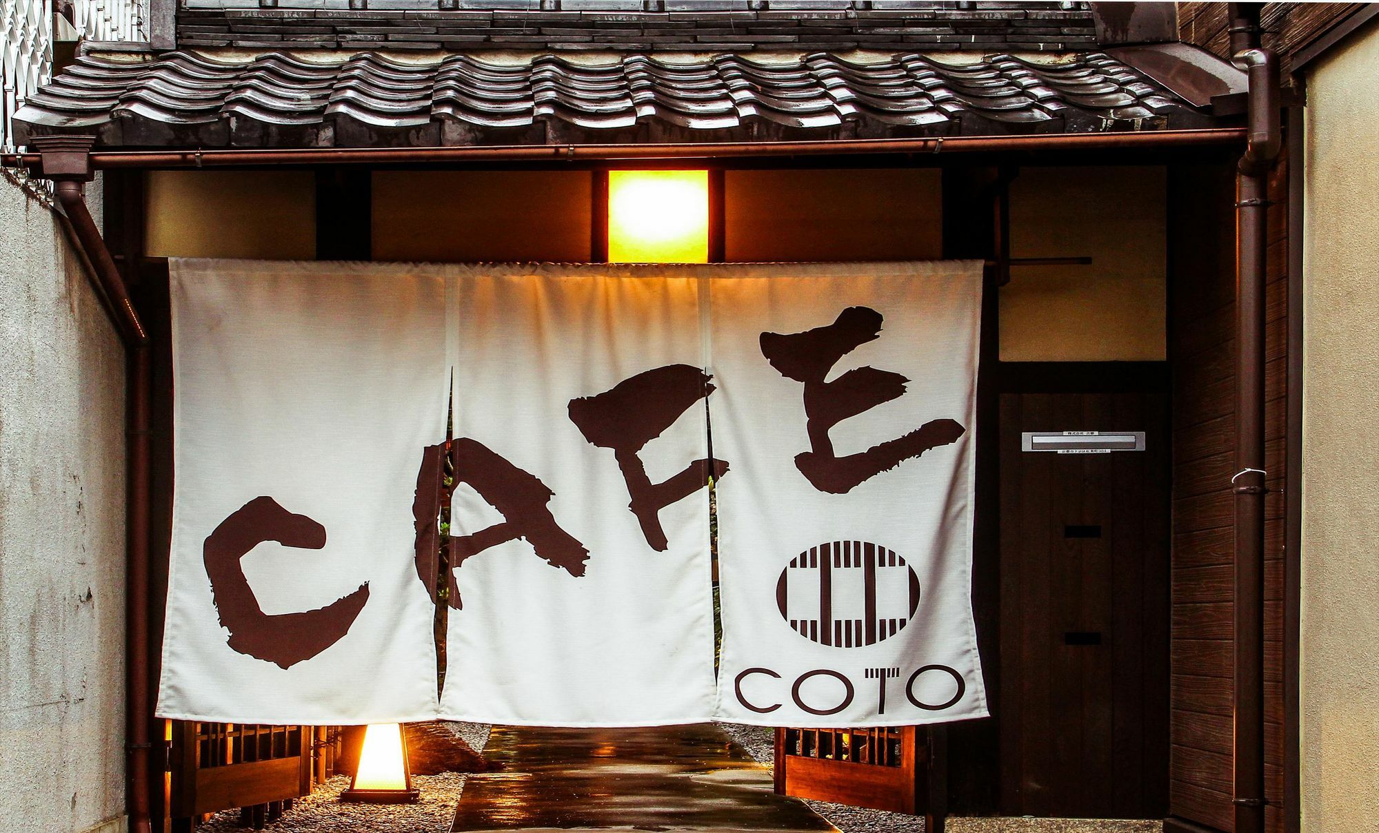 Coto Toji 4 Casa de férias *